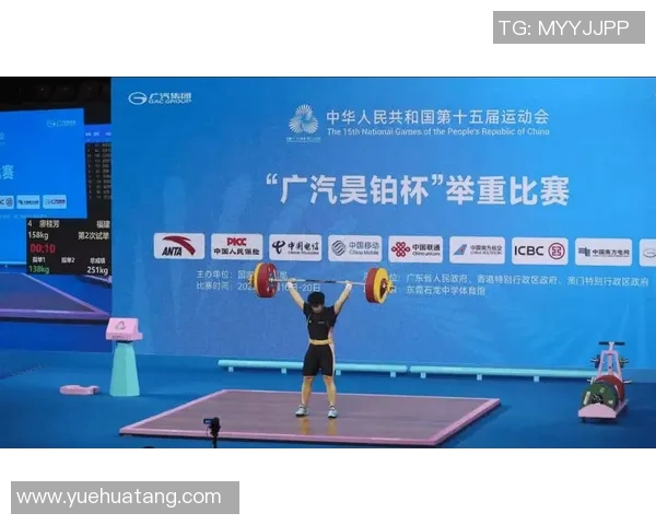 决赛之巅：激烈角逐见证荣耀时刻，谁将问鼎最终冠军桂冠