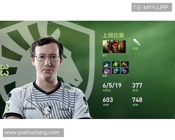 DOTA2力量排名大洗牌TES战队表现惊艳创新高引发热议