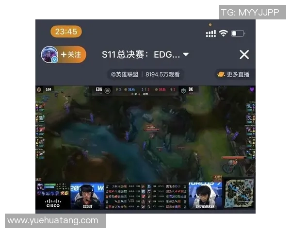 V5战队心理素质提升之路探讨与英雄联盟竞技表现的关系分析
