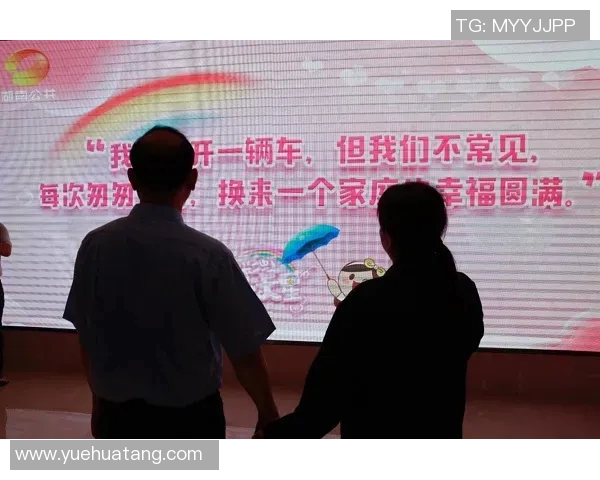 中国足球明星携手公益活动为青少年送上梦想球鞋助力足球未来