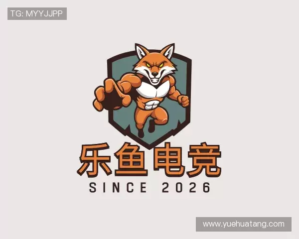发现leyu.乐鱼