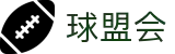 球盟会·qmh(中国)-官方网站